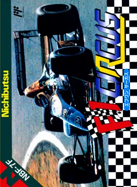 F1 Circus (Japan) box cover front